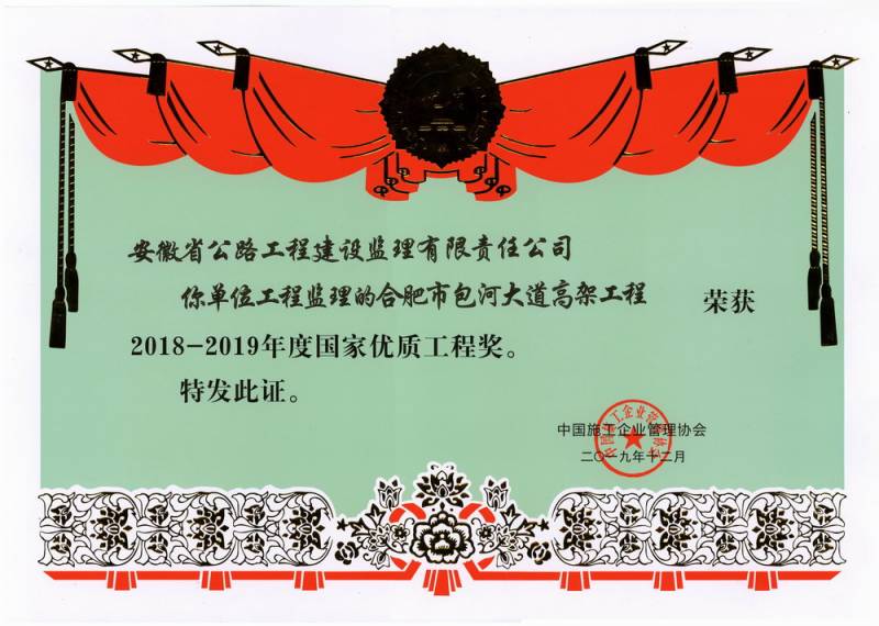 ���҃�(y��u)�|(zh��)���̪�(ji��ng)