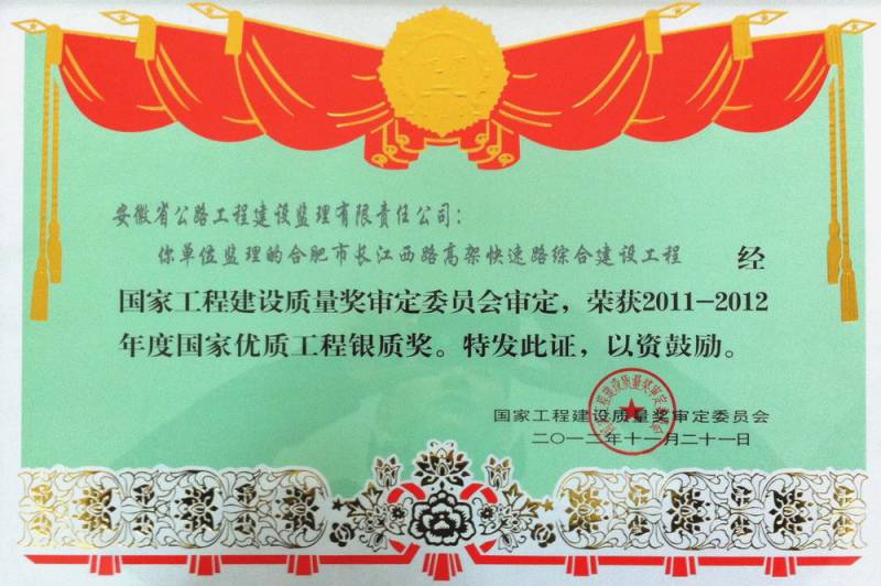 ���ҹ��̃�(y��u)�|(zh��)�y��(ji��ng)