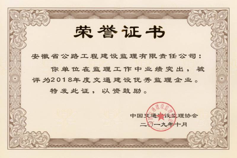 �Ї���ͨ���O(sh��)�O(ji��n)��f(xi��)��(hu��)��(y��u)��O(ji��n)����I(y��)