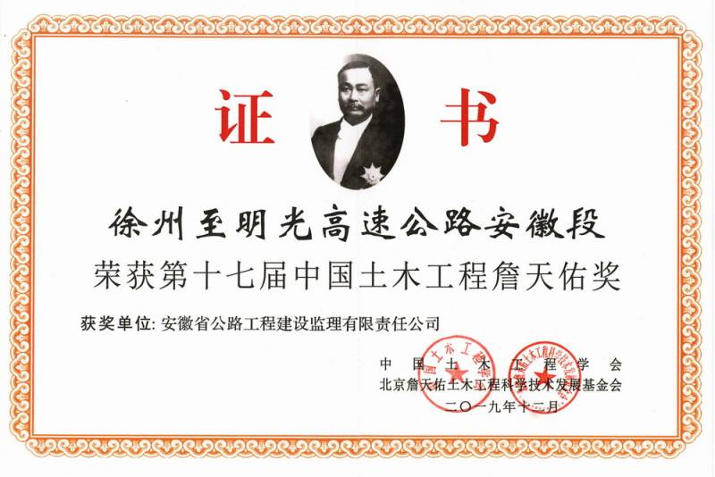 ղ���Ӫ�(ji��ng)